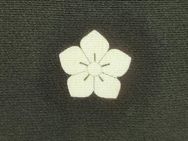 平和屋着物▼黒留袖　解き反物　着尺　駒刺繍　渡橋吉祥花松文　金彩　逸品　DABG9210we