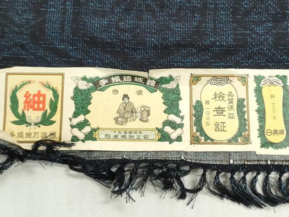 平和屋着物▼結城紬　反物　着尺　手織　亀甲花文　証紙付き　逸品　未使用　DABG9213we