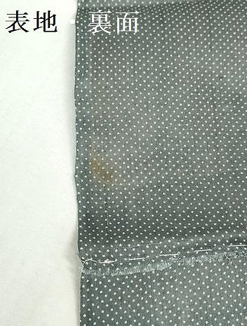 平和屋着物＊夏物　上布　解き反物　着尺　霞文　麻　逸品　DABG9226we