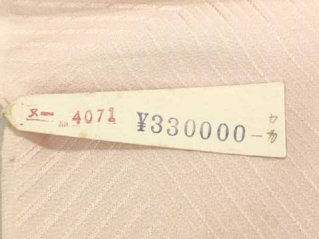 平和屋着物▼付下げ　反物　着尺　総刺繍　草花文　上代33万　伊と幸　逸品　未使用　DABG9235we