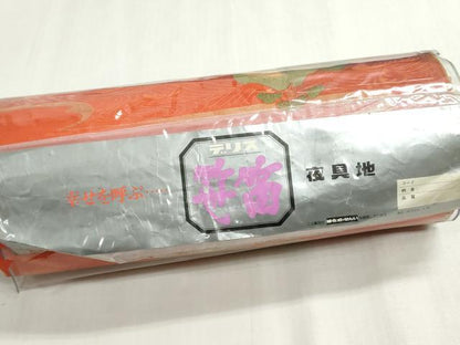 平和屋着物▼和装小物　夜具地　反物　立波重ね山松文　金糸　逸品　未使用　DABG9311we