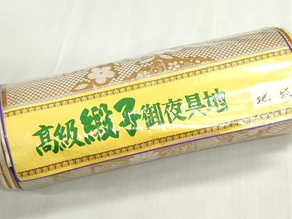 平和屋着物▼和装小物　夜具地　反物　源氏車花文　逸品　未使用　DABG9314we