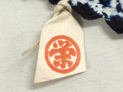 平和屋着物＊夏物　有松鳴海絞り　浴衣　反物　着尺　湯のし前　三浦絞り　証紙付き　綿　逸品　未使用　DABG9315we
