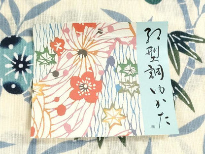 平和屋着物＊夏物　紅型調　浴衣　反物　着尺　花鳥丸文　綿　未使用　DABG9318we