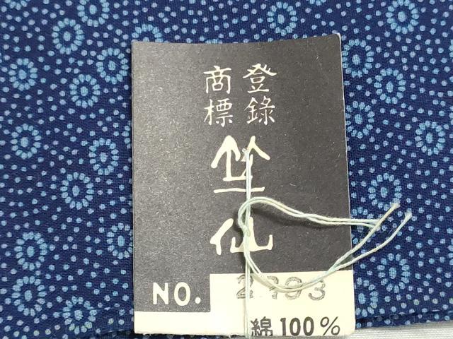 平和屋着物＊夏物　竺仙鑑製　浴衣　反物　着尺　花尽くし　綿　逸品　未使用　DABG9320we