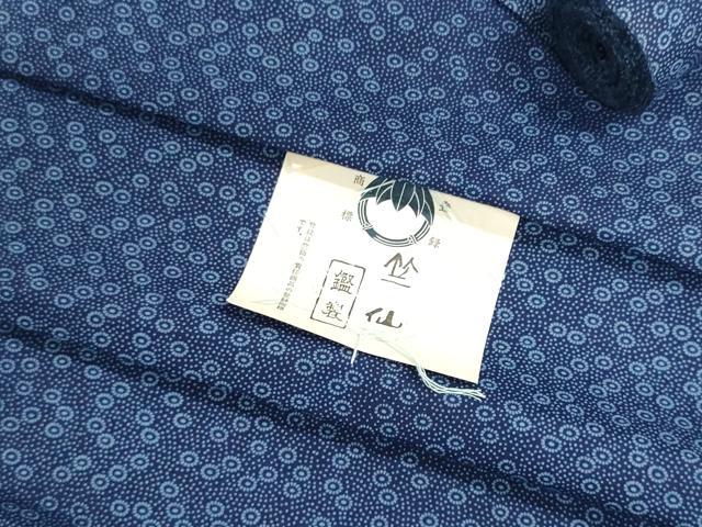平和屋着物＊夏物　竺仙鑑製　浴衣　反物　着尺　花尽くし　綿　逸品　未使用　DABG9320we