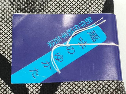 平和屋着物＊夏物　浴衣　反物　着尺　相撲部屋　二子山　抽象間道　綿　未使用　DABG9334we