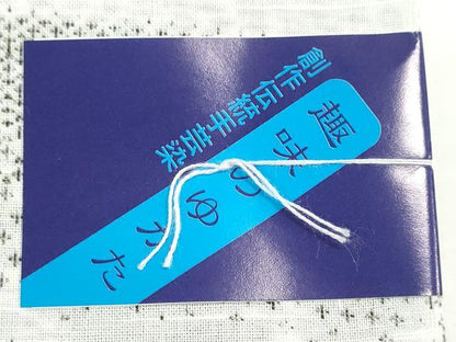 平和屋着物＊夏物　浴衣　反物　着尺　相撲部屋　二子山　100亀甲　横段文　綿　未使用　DABG9338we