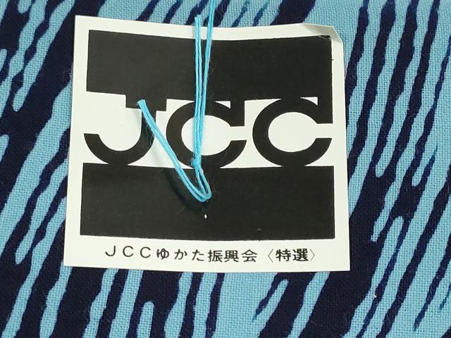 平和屋着物＊夏物　浴衣　反物　着尺　相撲部屋　二子山　抽象文様　綿　未使用　DABG9340we