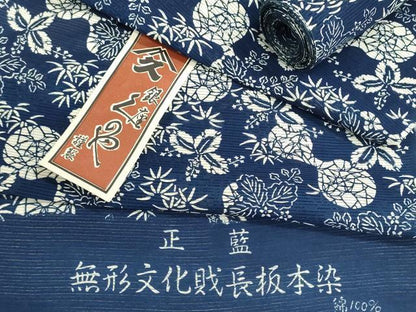 平和屋着物＊夏物　銀座くのや　浴衣　反物　着尺　綿絽　無形文化財長板本染　草花文　綿　逸品　未使用　DABG9346we