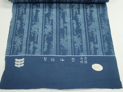 平和屋着物＊夏物　竺仙鑑製　浴衣　反物　着尺　竹　藤　綿　逸品　未使用　DABG9351we