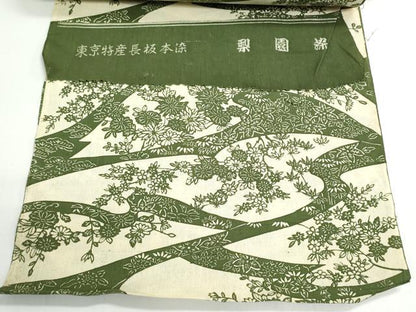平和屋着物＊夏物　浴衣　反物　着尺　東京特産長板本染　梨園染　枝花文　綿　逸品　未使用　DABG9352we