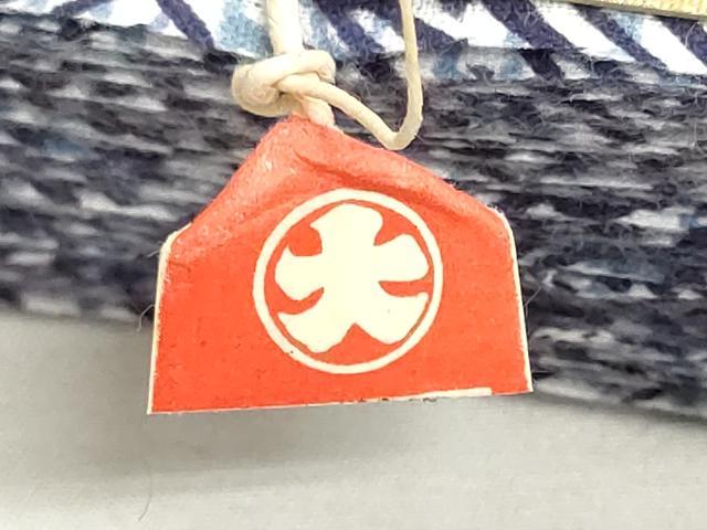 平和屋着物＊夏物　浴衣　反物　着尺　注染　幾何学文様　大丸扱い　綿　逸品　未使用　DABG9356we