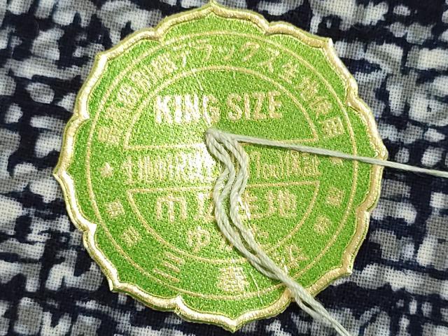 平和屋着物＊夏物　浴衣　反物　着尺　東京本染　注染　三春染　幾何学文様　綿　逸品　未使用　DABG9359we