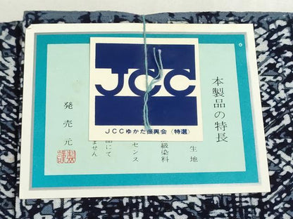 平和屋着物＊夏物　浴衣　九代目　松本幸四郎　反物　着尺　本染　注染　抽象文様　綿　逸品　未使用　DABG9360we