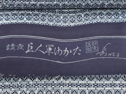 平和屋着物＊夏物　男性　浴衣　読売巨人軍　反物　着尺　注染　幾何学文様　綿　逸品　未使用　DABG9368we