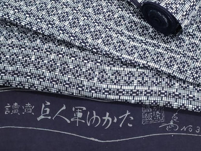 平和屋着物＊夏物　男性　浴衣　読売巨人軍　反物　着尺　注染　幾何学文様　綿　逸品　未使用　DABG9368we