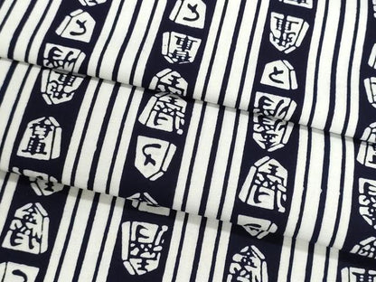 平和屋着物＊夏物　浴衣　反物　着尺　注染　みそぎ染　将棋駒　綿　逸品　未使用　DABG9371we