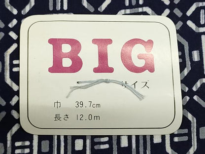 平和屋着物＊夏物　男性　浴衣　反物　着尺　注染　幾何学文様　綿　逸品　未使用　DABG9374we