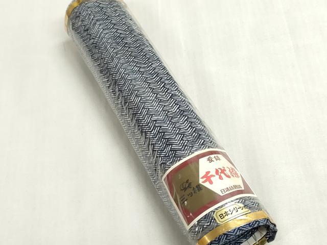 平和屋着物＊夏物　浴衣　反物　着尺　注染　千代染　幾何学文様　綿　逸品　未使用　DABG9379we