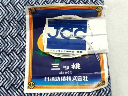 平和屋着物＊夏物　浴衣　反物　着尺　注染　千代染　幾何学文様　綿　逸品　未使用　DABG9379we