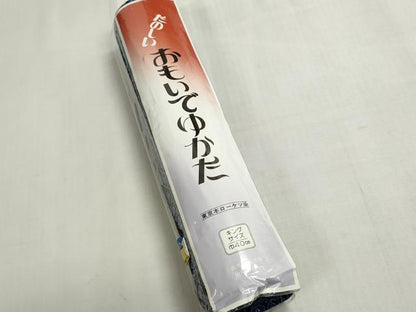 平和屋着物＊夏物　男性　浴衣　反物　着尺　東京本染　注染　菱　綿　逸品　未使用　DABG9388we