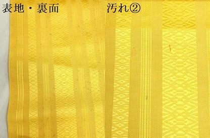 平和屋着物＊夏物　本場筑前博多織　名古屋帯　紗献上　支子色　逸品　未使用　DABG9398we