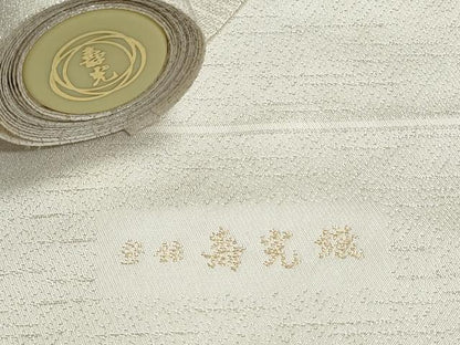 平和屋着物▼名古屋帯　帯反物　寿光織　風景花松文　金銀糸　逸品　未使用　DABG9403we