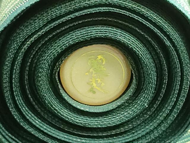 平和屋着物＊夏物　小紋　反物　着尺　紗　変わり縞　逸品　未使用　DABG9416we