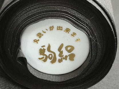 平和屋着物＊夏物　黒生地　黒反物　着尺　駒絽　洗える着物　未使用　DABG9417we