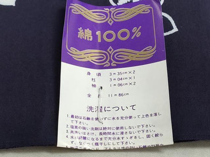 平和屋着物＊夏物　男性　浴衣　反物　着尺　注染　オーストラリア シドニー オペラハウス コアラ　綿　逸品　未使用　DABG9421we