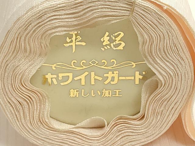 平和屋着物＊夏物　長襦袢　反物　着尺　平絽　薄桜色　逸品　未使用　DABG9421we