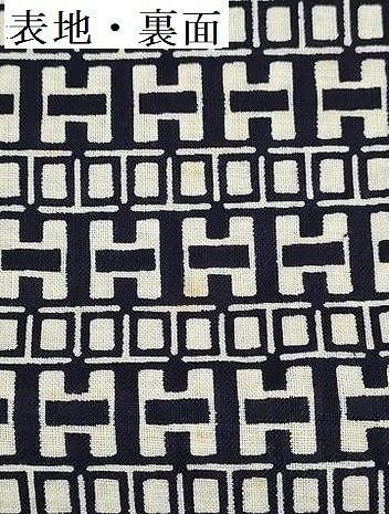 平和屋着物＊夏物　男性　浴衣　反物　着尺　注染　幾何学文様　キングサイズ　逸品　未使用　DABG9431we