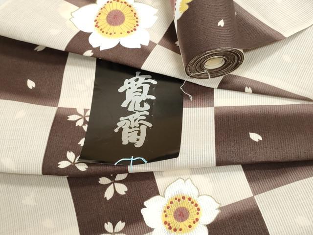 平和屋着物＊夏物　世界的ファッションデザイナー　山本寛斎　kansaiブランド　浴衣　反物　着尺　市松舞桜　綿　逸品　未使用　DABG9436we