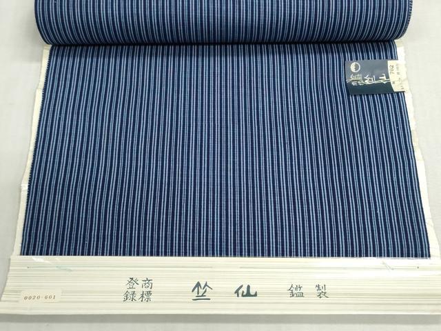 平和屋着物＊夏物　竺仙鑑製　浴衣　反物　着尺　縞　証紙付き　綿　逸品　未使用　DABG9456we