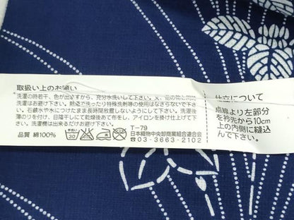 平和屋着物＊夏物　浴衣　反物　着尺　注染　三勝染　菖蒲　松坂屋扱い　綿　逸品　未使用　DABG9462we