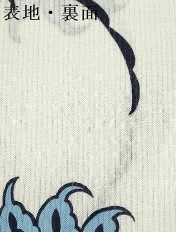 平和屋着物＊夏物　浴衣　反物　着尺　綿絽 縦絽　更紗花文　クインサイズ　綿　逸品　未使用　DABG9463we