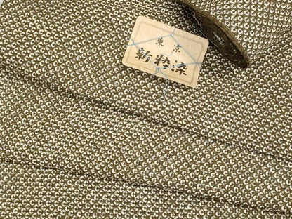 平和屋着物＊夏物　綿紅梅　浴衣　反物　着尺　東京新粋染　鹿の子　綿　逸品　未使用　DABG9465we