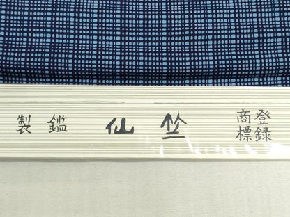 平和屋着物＊夏物　竺仙鑑製　浴衣　反物　着尺　注染　格子　証紙付き　綿　逸品　未使用　DABG9466we