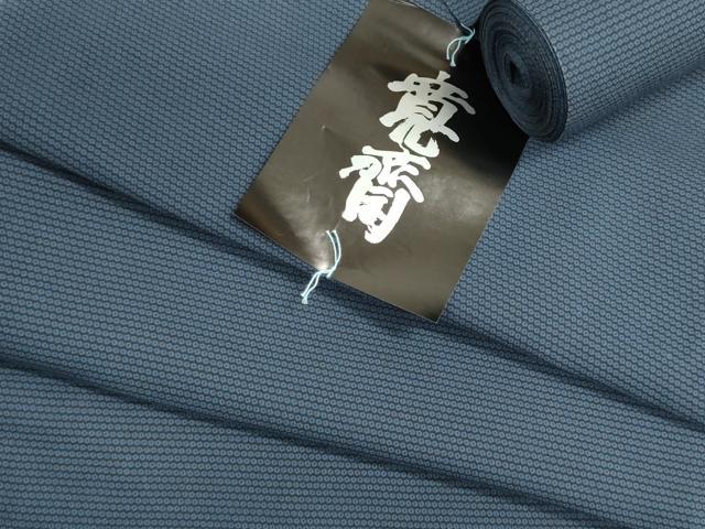 平和屋着物＊夏物　男性　浴衣　反物　着尺　120亀甲　総詰め　キングサイズ　綿　逸品　未使用　DABG9467we