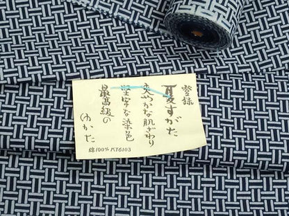 平和屋着物＊夏物　男性　浴衣　反物　着尺　注染　幾何学文様　綿　逸品　未使用　DABG9468we