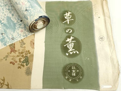 平和屋着物▼柄見本　反物　京誂友禅　草の薫　リメイク生地　材料　逸品　未使用　DABG9474we