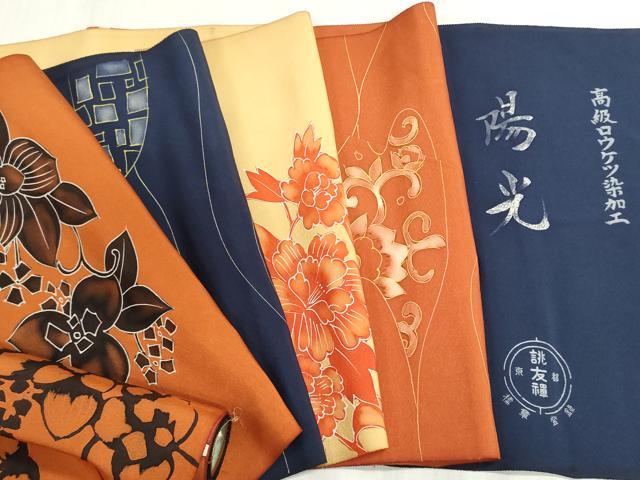 平和屋着物▼柄見本　反物　京誂友禅　ろうけつ染め　陽光　リメイク生地　材料　逸品　未使用　DABG9475we