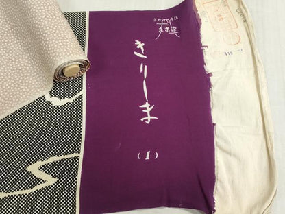 平和屋着物▼柄見本　反物　きりしま　東京染　金銀彩　リメイク生地　材料　逸品　未使用　DABG9477we