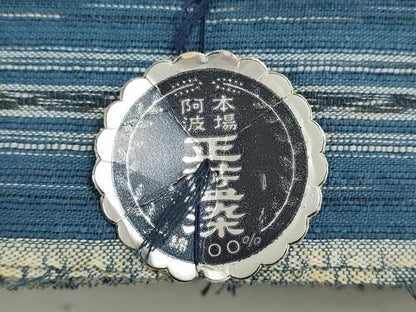 平和屋着物＊夏物　阿波しじら織　浴衣　反物　着尺　正藍染　縞　証紙付き　綿　逸品　未使用　DABG9486we