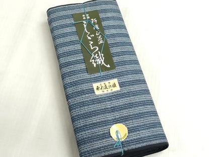 平和屋着物＊夏物　阿波しじら織　浴衣　反物　着尺　正藍染　縞　証紙付き　綿　逸品　未使用　DABG9487we