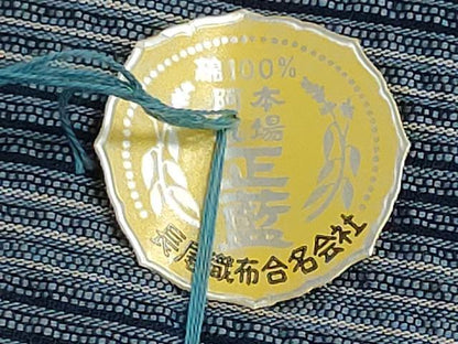 平和屋着物＊夏物　阿波しじら織　浴衣　反物　着尺　正藍染　縞　証紙付き　綿　逸品　未使用　DABG9487we