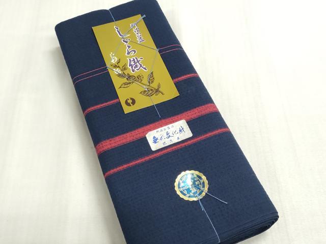平和屋着物＊夏物　阿波しじら織　浴衣　反物　着尺　正藍染　間道　証紙付き　綿　逸品　未使用　DABG9492we