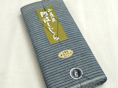 平和屋着物＊夏物　阿波しじら織　浴衣　反物　着尺　正藍染　縞　証紙付き　綿　逸品　未使用　DABG9493we