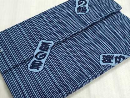 平和屋着物＊夏物　浴衣　反物　着尺　注染　四股名　相撲　力士　若の里 隆乃若 隆の鶴 鳴戸 萩原　綿　逸品　未使用　DABG9496we
